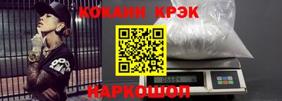 индика Волгодонск
