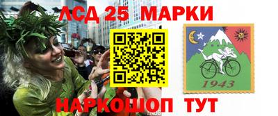 индика Волгодонск