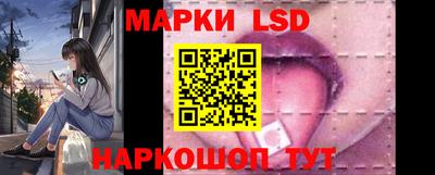 прущие крисы Волжский