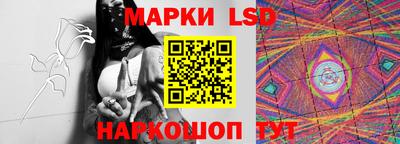 соль курить ск Волжск