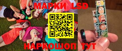прущие крисы Волжский