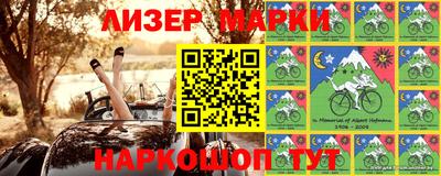 прущие крисы Волжский