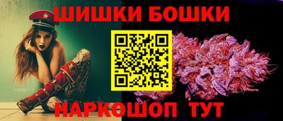 индика Волгодонск
