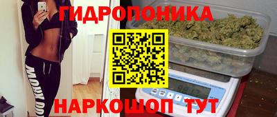 соль курить ск Волжск