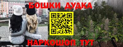 соль курить ск Волжск