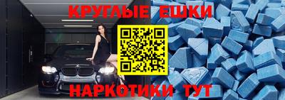 соль курить ск Волжск