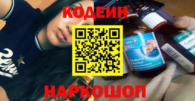 соль курить ск Волжск