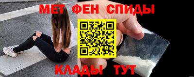 соль курить ск Волжск