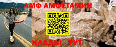 индика Волгодонск