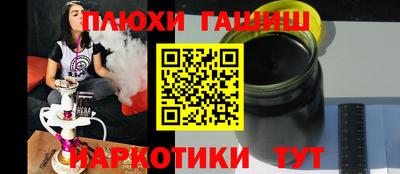 индика Волгодонск