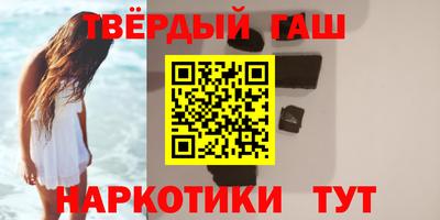 индика Волгодонск