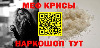соль курить ск Волжск